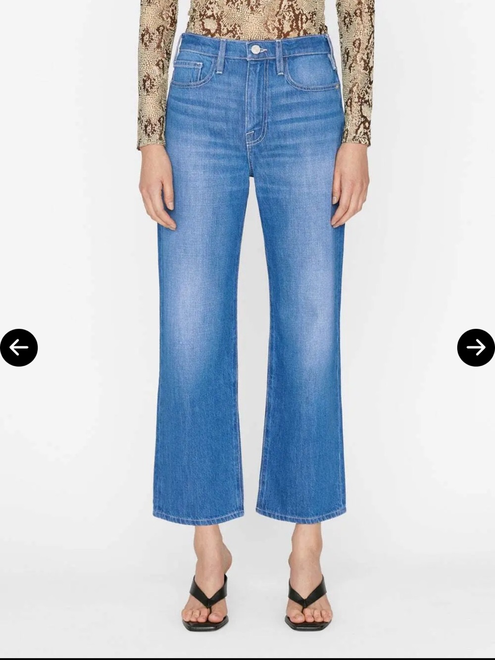 FRAME | LE JANE CROP ATRIUM | Size 23 | ULTRA HIGH RISE | STRAIGHT LEG | NWT